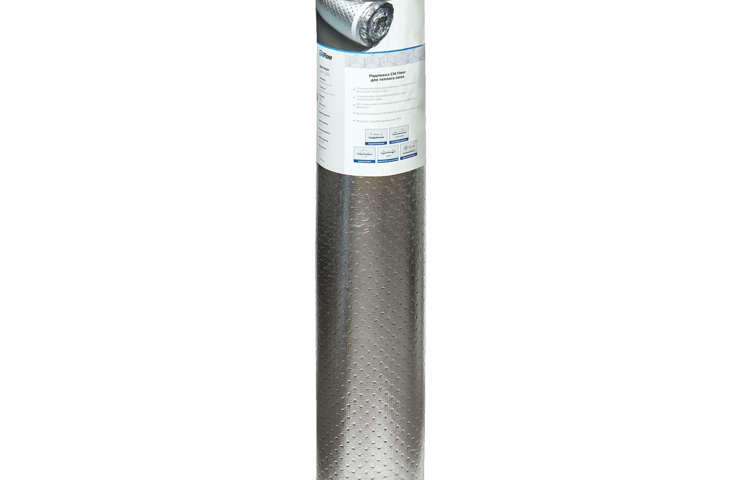 Подложка рулонная CM Floor IXPE20S 2мм